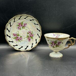 Napco Bone China Footed Teacup Saucer Blue Green Luster Gold Gilded IDD436